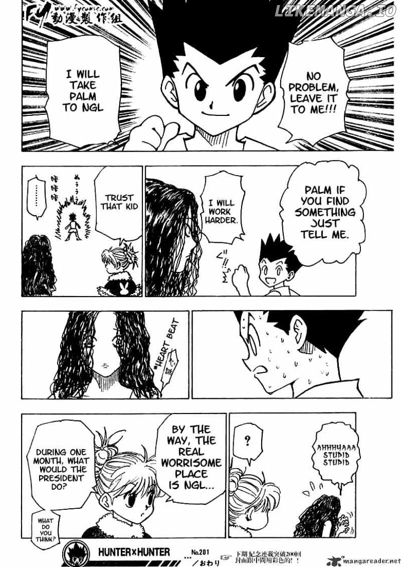 Hunter x Hunter, Chapter 201 image 15